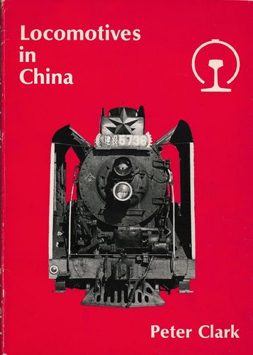Locomotives in China