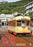 Japan Tram Atlas